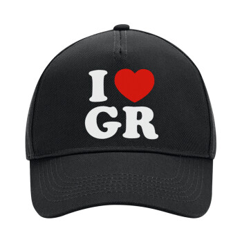 I Love GR, Adult Ultimate Hat BLACK, (100% COTTON DRILL, ADULT, UNISEX, ONE SIZE)