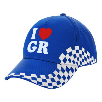 I Love GR, Adult Ultimate BLUE RACING Cap, (100% COTTON DRILL, ADULT, UNISEX, ONE SIZE)