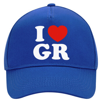 I Love GR, Ultimate Adult Hat BLUE, (100% COTTON DRILL, ADULT, UNISEX, ONE SIZE)