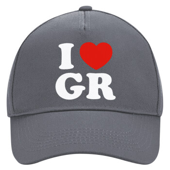 I Love GR, Ultimate Adult Hat Grey, (100% COTTON DRILL, ADULT, UNISEX, ONE SIZE)