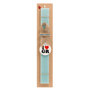 I Love GR, Πασχαλινό Σετ, ξύλινο μπρελόκ & πασχαλινή λαμπάδα αρωματική πλακέ (30cm) (ΤΙΡΚΟΥΑΖ)