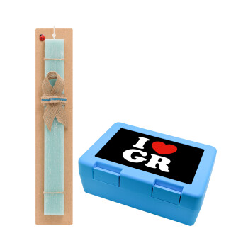 I Love GR, Easter Set, children's snack container BLUE & Easter aromatic flat candle (30cm) (TURQUOISE)