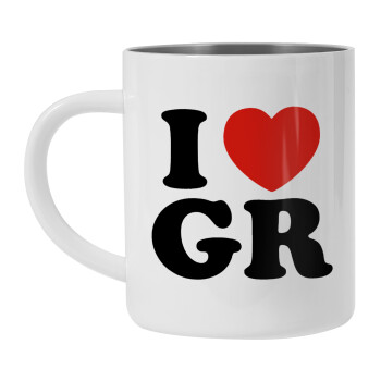 I Love GR, Mug Stainless steel double wall 450ml