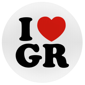 I Love GR, Mousepad Round 20cm