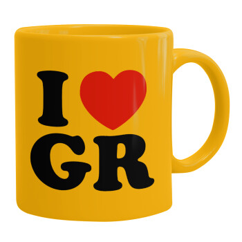 I Love GR, Ceramic coffee mug yellow, 330ml