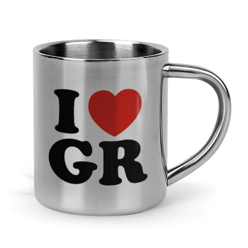 I Love GR, Mug Stainless steel double wall 300ml