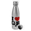 Metallic water bottle, stainless steel, 750ml