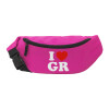 Unisex waist bag (banana) in PINK color with 2 pockets