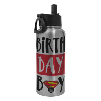 Birth day Boy (superman), Μεταλλικό παγούρι θερμός Silver με καλαμάκι και χερούλι (Stainless steel), διπλού τοιχώματος, 950ml