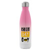 Pink/White (500ml)