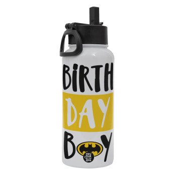 Birth day Boy (batman), Μεταλλικό παγούρι θερμός Λευκό με καλαμάκι και χερούλι (Stainless steel), διπλού τοιχώματος, 950ml