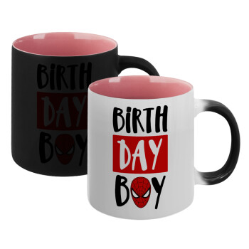 Birth day Boy (spiderman), Κούπα Μαγική εσωτερικό ΡΟΖ, κεραμική 330ml που αλλάζει χρώμα με το ζεστό ρόφημα (1 τεμάχιο)