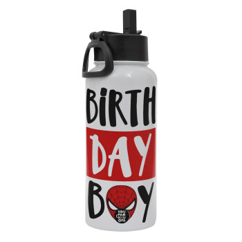 Birth day Boy (spiderman), Μεταλλικό παγούρι θερμός Λευκό με καλαμάκι και χερούλι (Stainless steel), διπλού τοιχώματος, 950ml