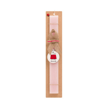 Το σπίτι του snoopy, Easter Set, wooden keychain & scented flat Easter candle (30cm) (PINK)