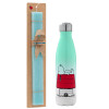 Easter Set, Metallic green/white thermos (Stainless steel), double-walled, 500ml & scented flat Easter candle (30cm) (TURQUOISE)