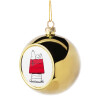 Golden Christmas tree ball ornament 8cm