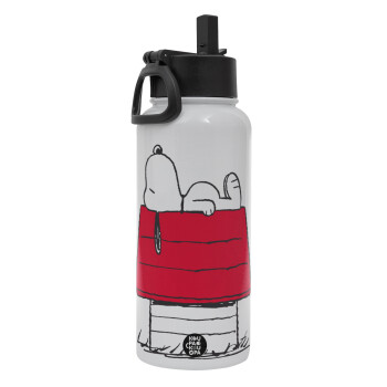 Το σπίτι του snoopy, Metal mug thermo White with Straw and Spout Lid (Stainless steel), double wall, 950ml