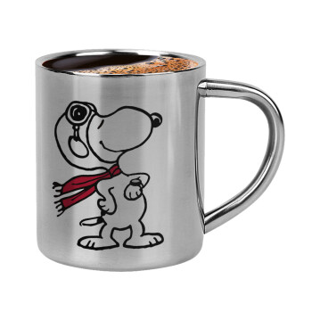 Snoopy ο πιλότος, Double-wall metal cup for espresso (220ml)