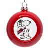 Red Christmas tree ornament bauble 8cm