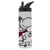 Metallic thermos bottle with straw & handle, stainless steel (Stainless steel 304), double-walled, 600ml.