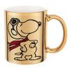 Mug ceramic, gold mirror, 330ml