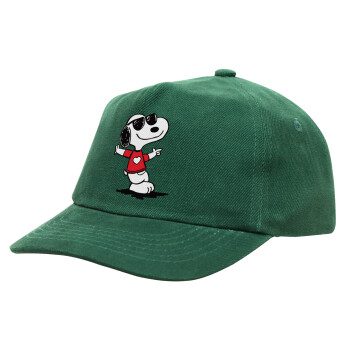 Snoopy καρδούλα, Καπέλο παιδικό Baseball, 100% Βαμβακερό Drill, ΠΡΑΣΙΝΟ (ΒΑΜΒΑΚΕΡΟ, ΠΑΙΔΙΚΟ, ONE SIZE)