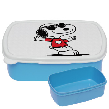 Snoopy καρδούλα, ΜΠΛΕ παιδικό δοχείο φαγητού (lunchbox) πλαστικό (BPA-FREE) Lunch Βox M18 x Π13 x Υ6cm