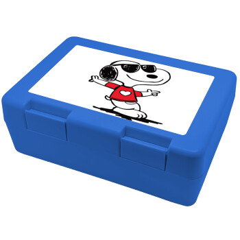 Snoopy καρδούλα, Παιδικό δοχείο κολατσιού ΜΠΛΕ 185x128x65mm (BPA free πλαστικό)