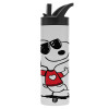 Metallic thermos bottle with straw & handle, stainless steel (Stainless steel 304), double-walled, 600ml.