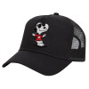 Trucker Hat with Mesh, Black, (COTTON, KIDS, UNISEX, ONE SIZE)