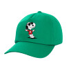 Children's Baseball Cap, 100% Cotton Twill, Green (COTTON, CHILDREN'S, UNISEX, ONE SIZE)