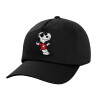 Child's Baseball Cap, 100% Cotton, Black