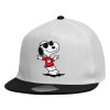 Child's Flat Snapback Hat, White (100% COTTON, CHILDREN'S, UNISEX, ONE SIZE)