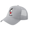 Trucker Hat with Mesh, GREY, (COTTON, KIDS, UNISEX, ONE SIZE)