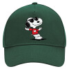 Adult Ultimate Hat GREEN, (100% COTTON DRILL, ADULT, UNISEX, ONE SIZE)