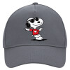 Ultimate Adult Hat Grey, (100% COTTON DRILL, ADULT, UNISEX, ONE SIZE)