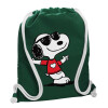 Backpack pouch GYMBAG BOTTLE GREEN, with pocket (40x48cm) & thick white cords