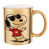 Mug ceramic, gold mirror, 330ml