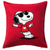 Sofa cushion RED 50x50cm includes filling