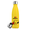 Yellow Stainless Steel Metallic Thermos, double-walled, 500ml