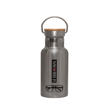 la professor, γυαλιά, Stainless steel metallic thermos flask, silver with a bamboo lid, double-walled, 350ml.