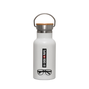 la professor, γυαλιά, Metallic thermos (Stainless steel) White with wooden lid (bamboo), double-walled, 350ml