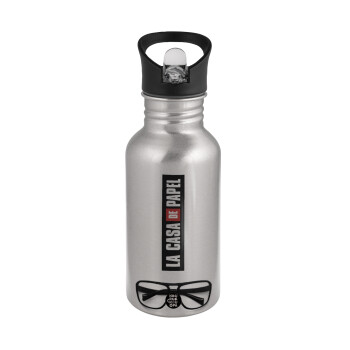 la professor, γυαλιά, Water bottle Silver with straw, stainless steel 500ml