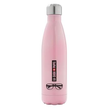 la professor, γυαλιά, Metal mug thermos Pink Iridiscent (Stainless steel), double wall, 500ml