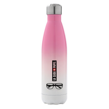 la professor, γυαλιά, Metal mug thermos Pink/White (Stainless steel), double wall, 500ml