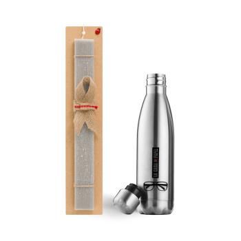 la professor, γυαλιά, Easter Set, metallic stainless thermos flask (500ml) & scented flat Easter candle (30cm) (GRAY)