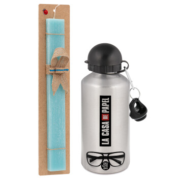 la professor, γυαλιά, Easter Set, metallic silver aluminum water bottle (500ml) & scented flat Easter candle (30cm) (TURQUOISE)