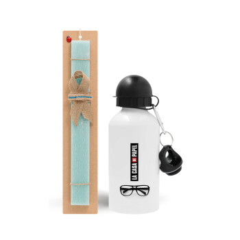 la professor, γυαλιά, Easter Set, metallic aluminum water bottle (500ml) & scented flat candle (30cm) (TURQUOISE)