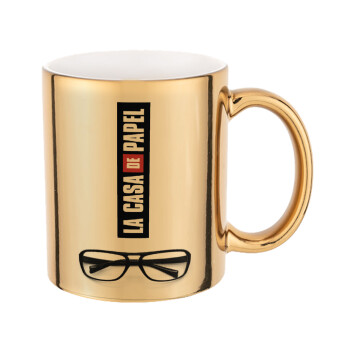 la professor, γυαλιά, Κούπα κεραμική, χρυσή καθρέπτης, 330ml