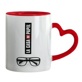 la professor, γυαλιά, Mug heart red handle, ceramic, 330ml